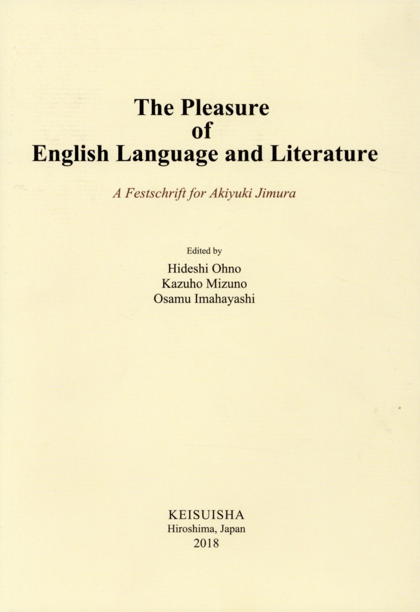 The Pleasure of English Language and Lit