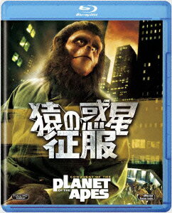 猿の惑星・征服 【Blu-ray】