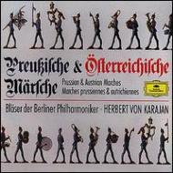 【輸入盤】Austrian And Prussian Marches: Karajan / Bpo [ March Classical ]