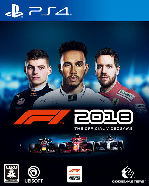 F1 2018