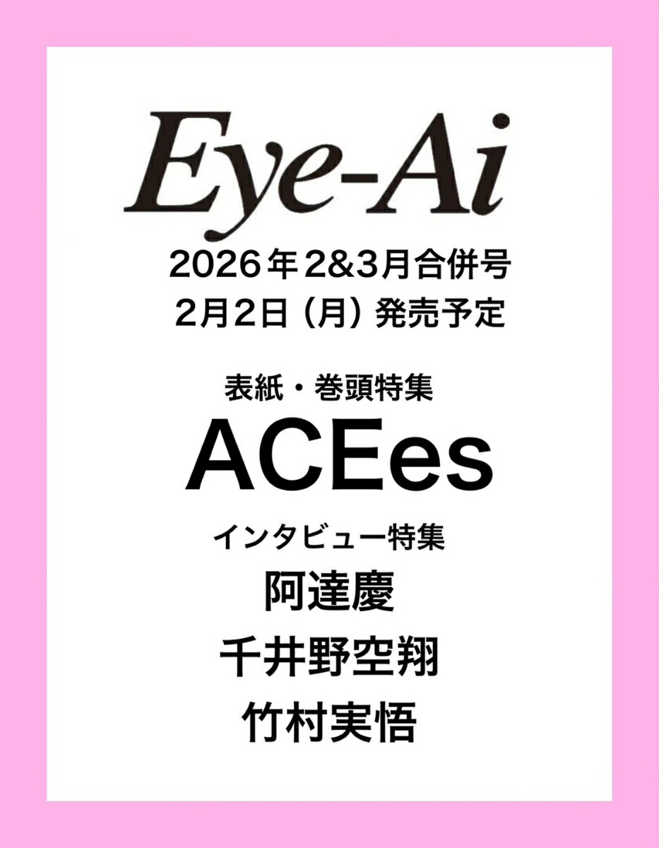 製品画像：21位