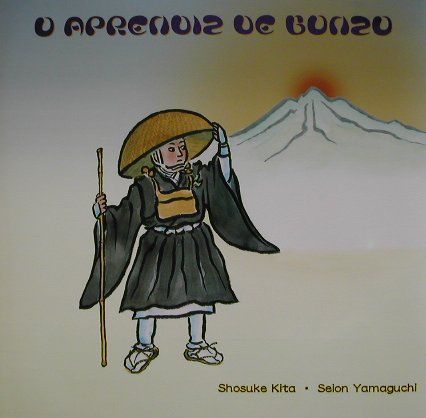 O　APRENDIZ　DE　BONZO