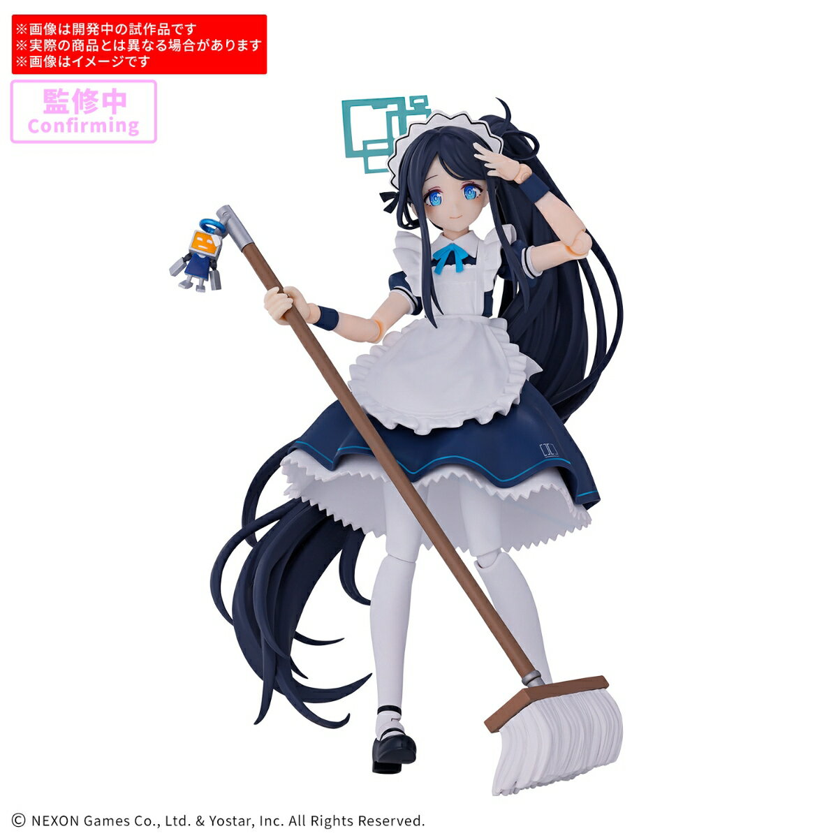 Rakuten
