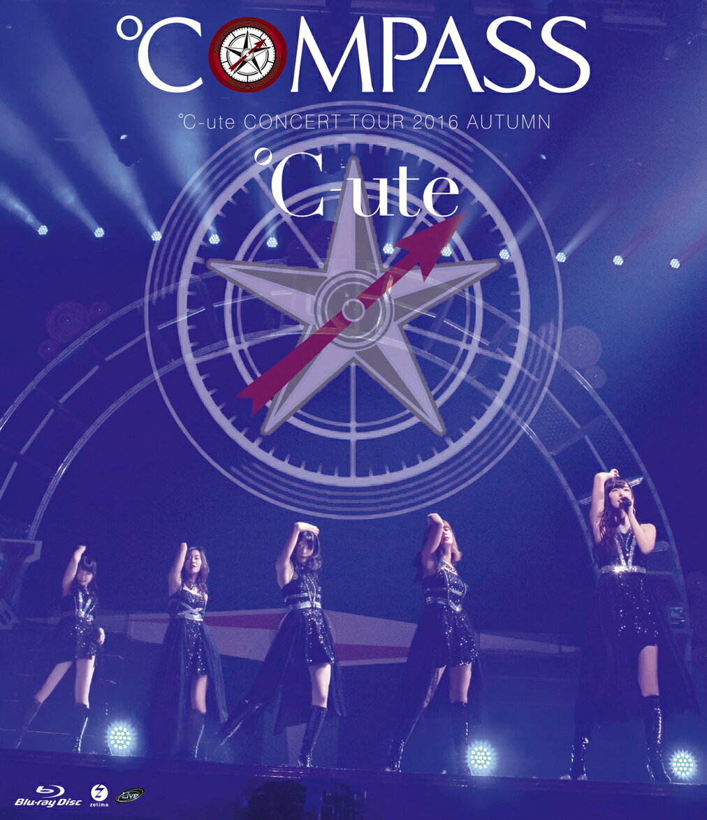 ℃-uteコンサートツアー2016秋 ～℃OMPASS～【Blu-ray】 [ ℃-ute ]