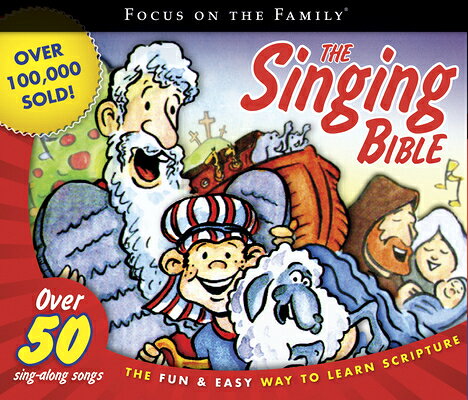The Singing Bible" includes 50 original sing-along songs. It sets Scripture to music and includes memorable lyrics and tongue twisters, making understanding the Bible an exciting journey. This collection of 4 CDs is fast-paced and perfect for use at home or during car trips. Lyrics included. Song titles include "God's Promise," "Noah Built a Boat," "The Bible Book is True," "Joseph's Dream," "Psalm 23," "Listen to Wisdom," "Daniel," "Elijah," "Jonah and the Whale," and many more!
