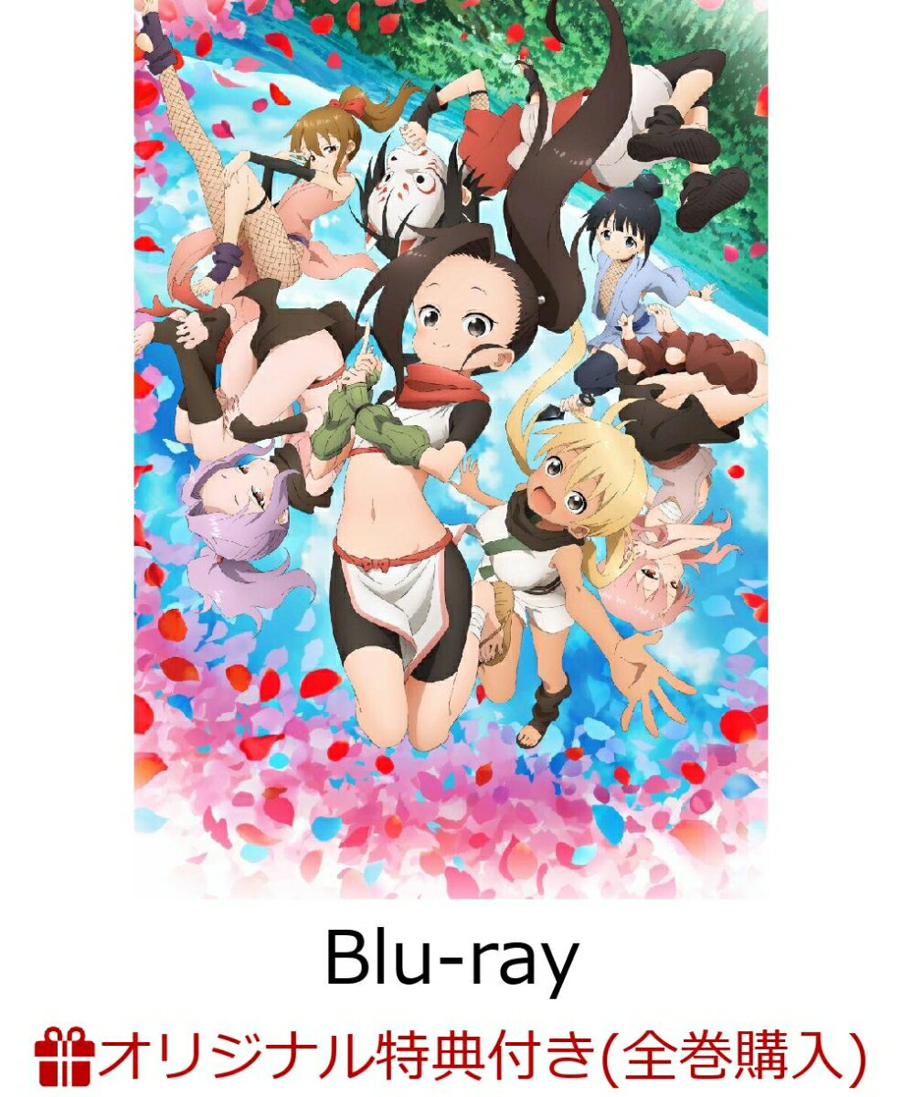 くノ一ツバキの胸の内 其の四【完全生産限定版】(キャラファインボード+描き下ろしミニキャラ使用アクリルスタンド7種セット)【楽天ブックス限定全巻購入特典+全巻購入特典】