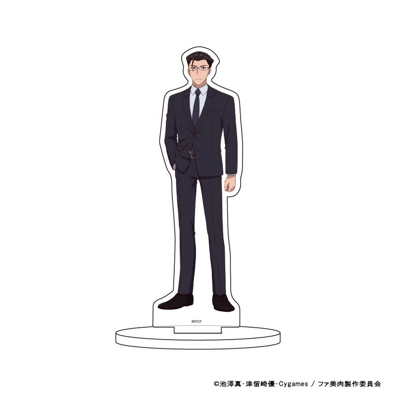 キャラアクリルフィギュア「異世界美少女受肉おじさんと」01/神宮寺司【グッズ】