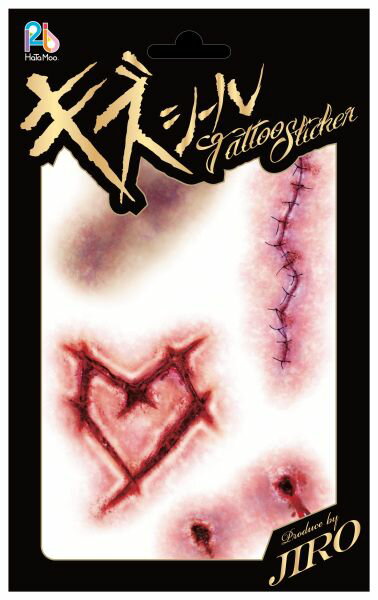 HaTaMoo. ����������TypeE