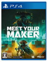 Meet Your Maker PS4版(「Meet Your Maker」オリジナルアートブック)