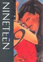 19〈nineteen〉 6巻