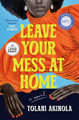 Leave Your Mess at Home LEAVE YOUR MESS AT HOME -LP 
