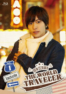 小澤廉 THE WORLD TRAVELER「backside」Vol.1【Blu-ray】