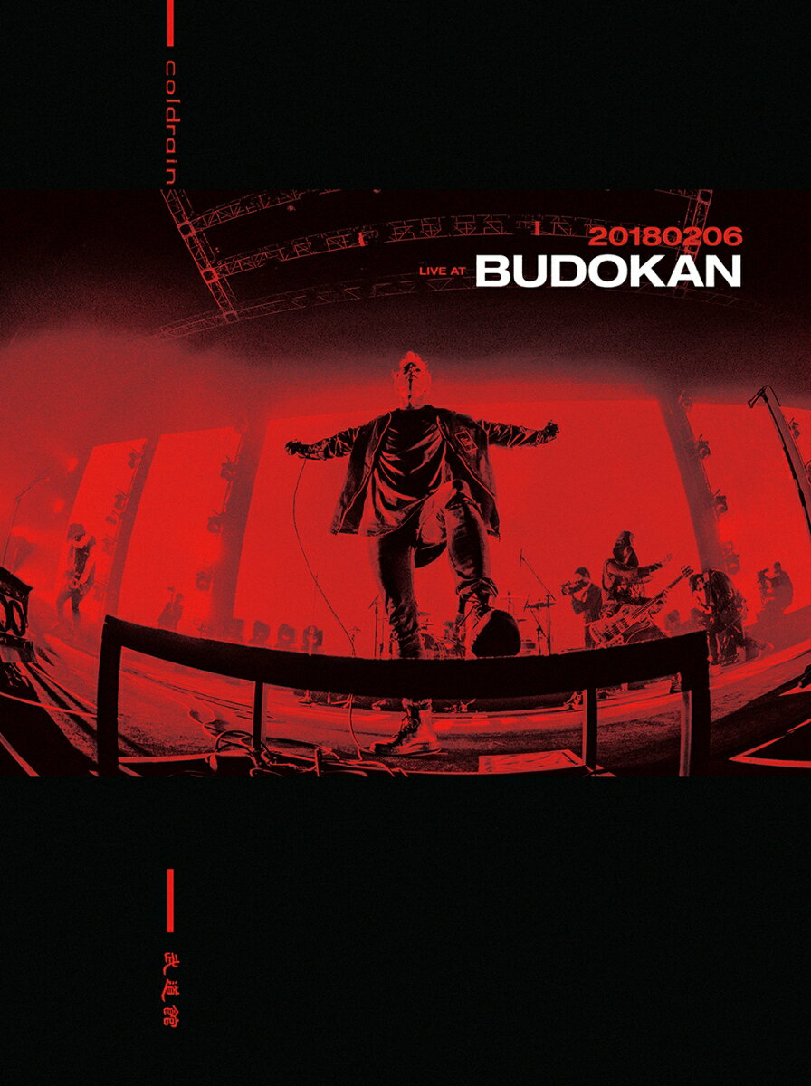 20180206 LIVE AT BUDOKAN(初回生産限定盤)【Blu-ray】