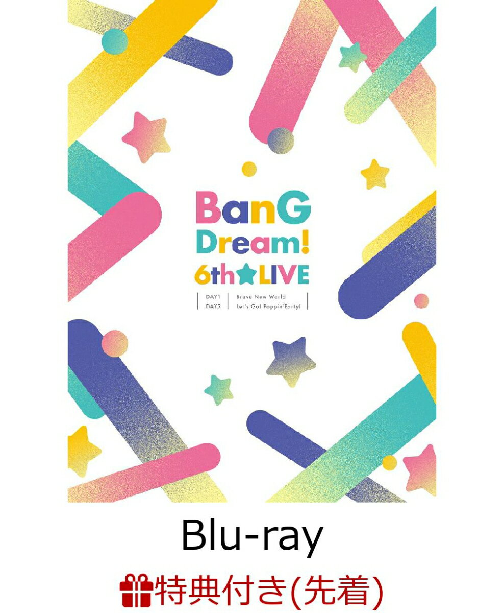 【先着特典】BanG Dream! 6th☆LIVE(L判ブロマイド2枚セット付き)【Blu-ray】