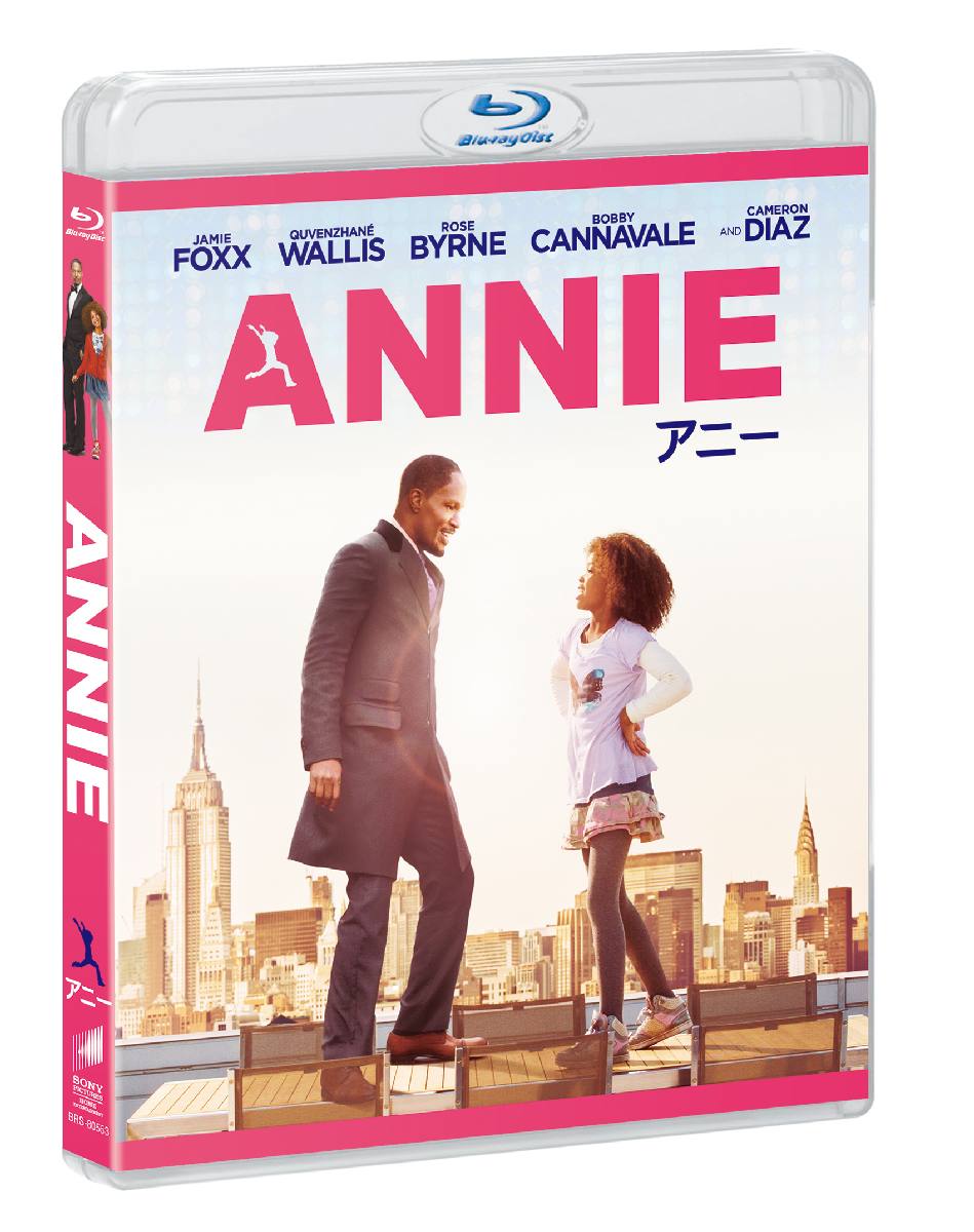 ANNIE/アニー 【初回生産限定】【Blu-ray】 [ ジェイミー・フォックス ]