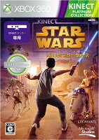 Kinect スター・ウォーズ Xbox360 プラチナコレクションの画像