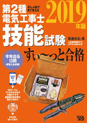 https://thumbnail.image.rakuten.co.jp/@0_mall/book/cabinet/4639/9784907394639.jpg