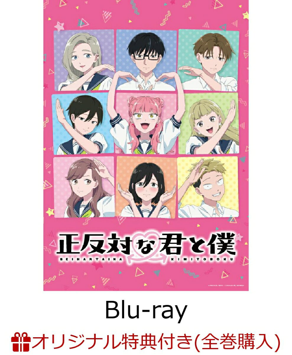 製品画像：21位