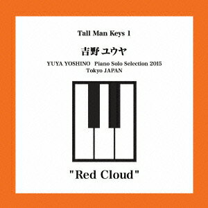 Red Cloud