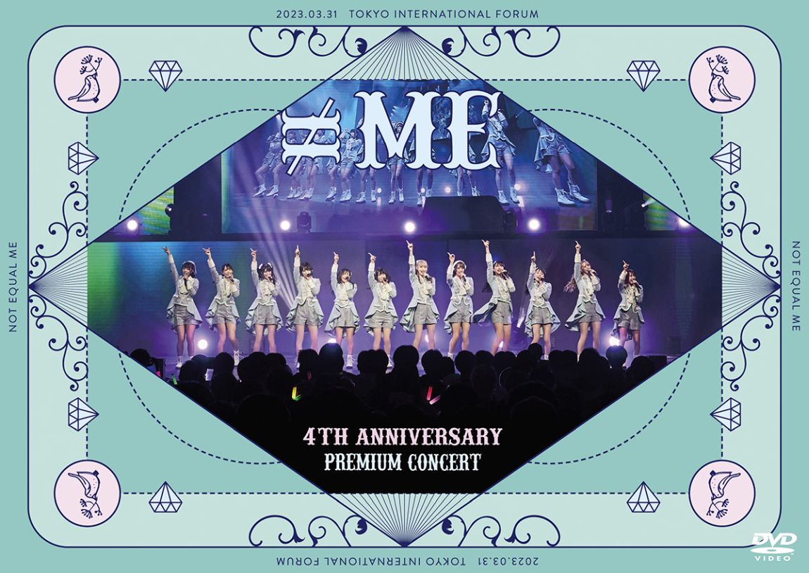 ≠ME 4th ANNIVERSARY PREMIUM CONCERT