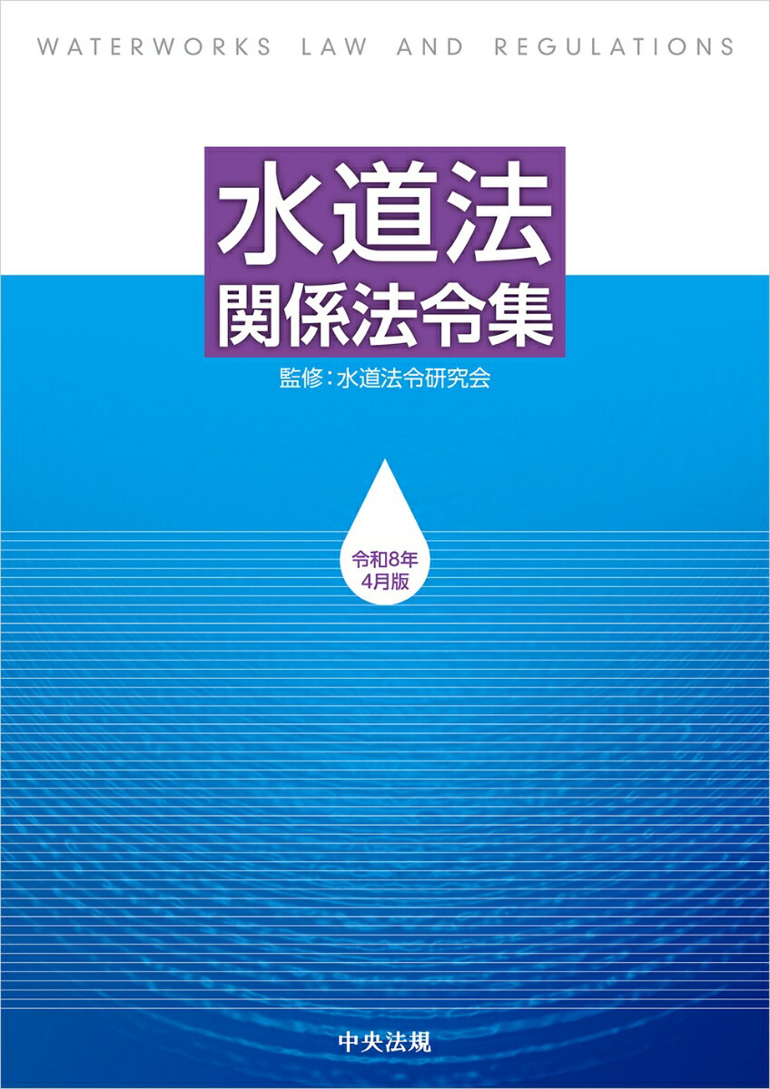 製品画像：27位
