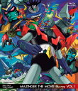 MAZINGER THE MOVIE VOL.1【Blu-ray】 石丸博也