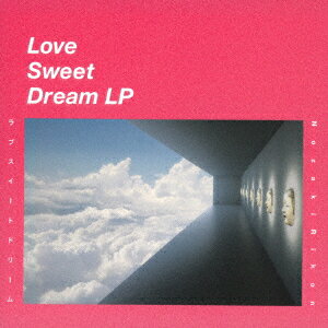 Love Sweet Dream LP [ 肱 ]