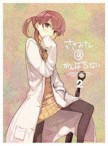 �����ߤ���@����Ф�ʤ� 2�ڴ������������ǡۡ�Blu-ray��