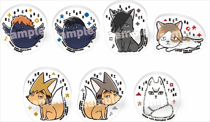 ハイキュー！！ マスコット リング付きアクリルチャーム