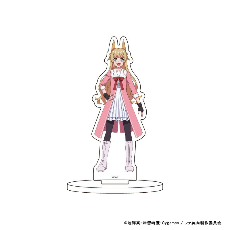 キャラアクリルフィギュア「異世界美少女受肉おじさんと」02/橘日向【グッズ】