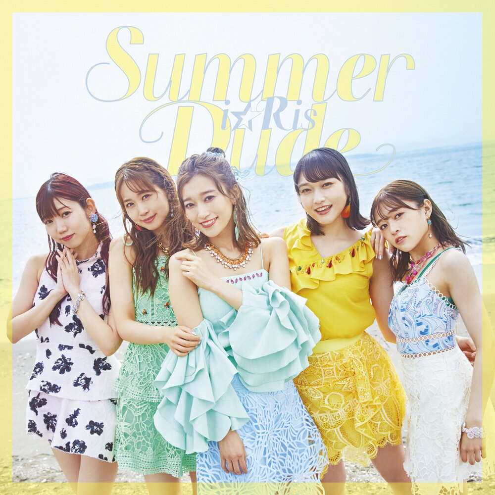 Summer Dude (CD＋Blu-ray)