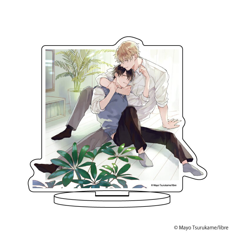 キャラアクリルフィギュア「鶴亀まよ先生」02/あかりと彼【グッズ】