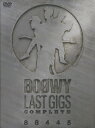 “LAST GIGS”COMPLETE BOOWY