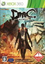 DmC Devil May Cry Xbox360版