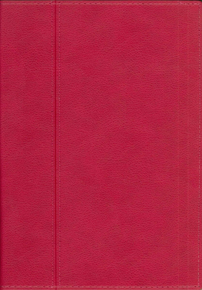 プラチナダイアリー・プレステージ B-008