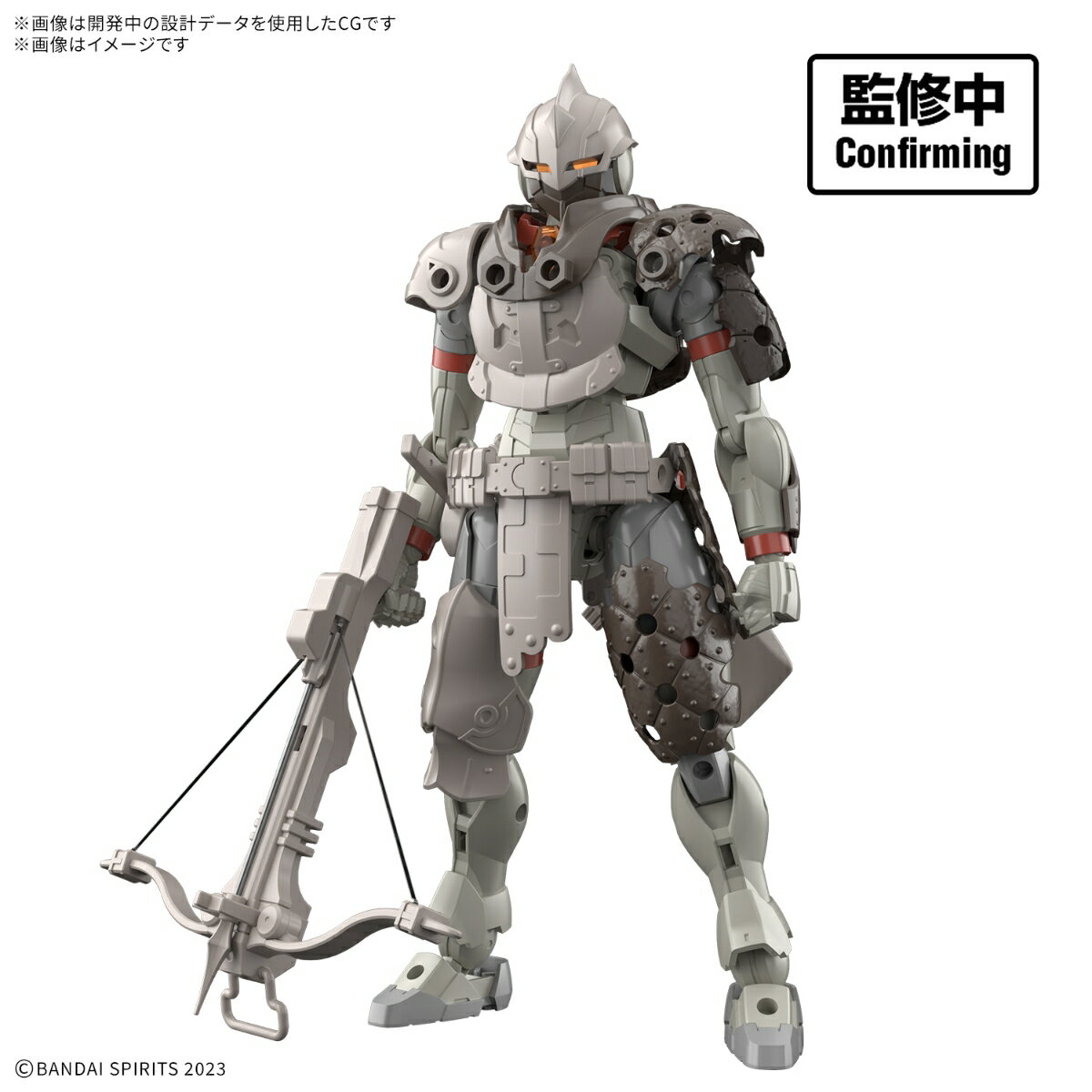 製品画像：23位