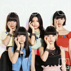 colorful(初回生産限定盤A CD+DVD) [ 9nine ]