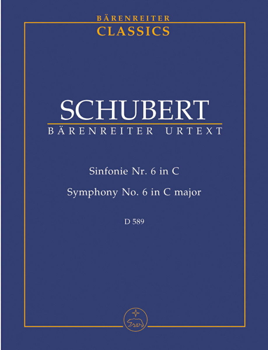 【輸入楽譜】シューベルト, Franz: 交響曲 第6番 ハ長調 D 589/原典版/Feil & Woodfull-Harris編: スタディ・スコア