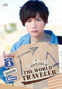 小澤廉 THE WORLD TRAVELER「backside」Vol.3【Blu-ray】