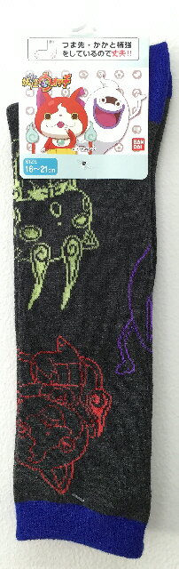 妖怪ウォッチハイソックス　集合　70V28417G