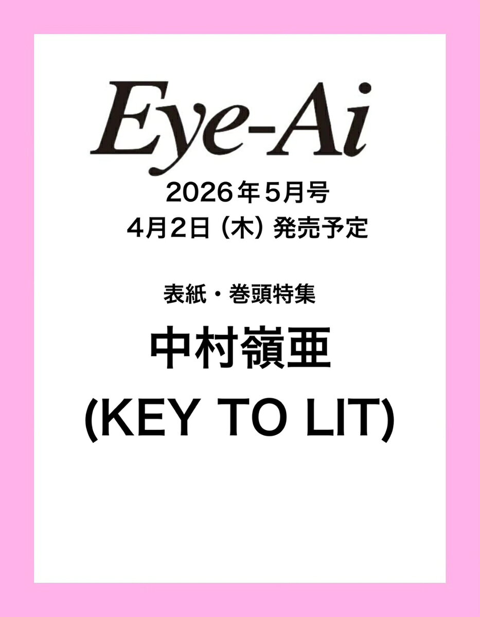 製品画像：29位