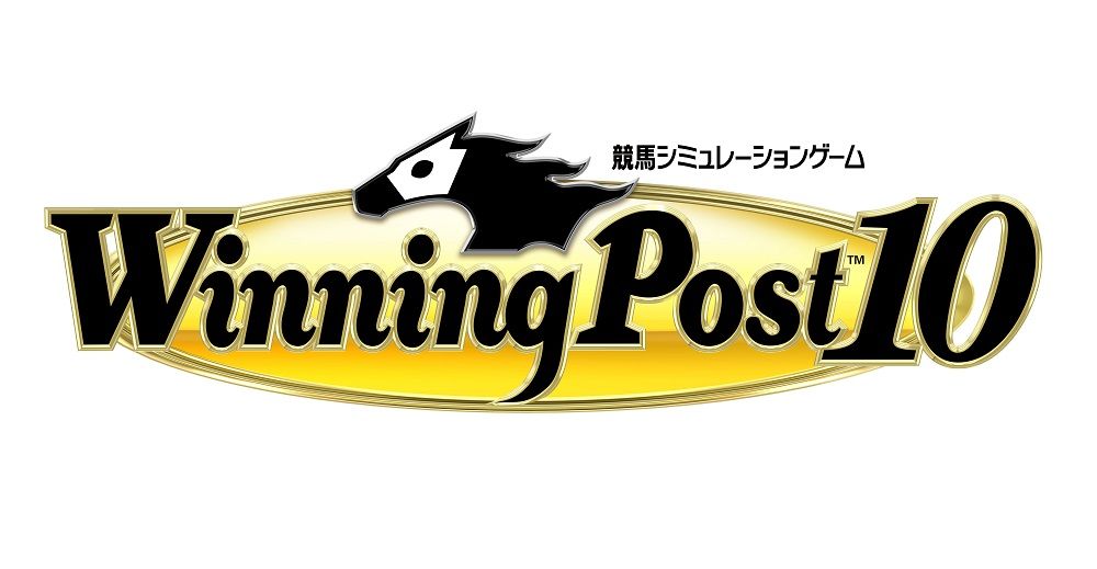 Winning Post 10 Windows版