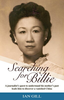 Searching for Billie: A Journalist's Quest to Understand His Mother's Past Leads Him to Discover a V