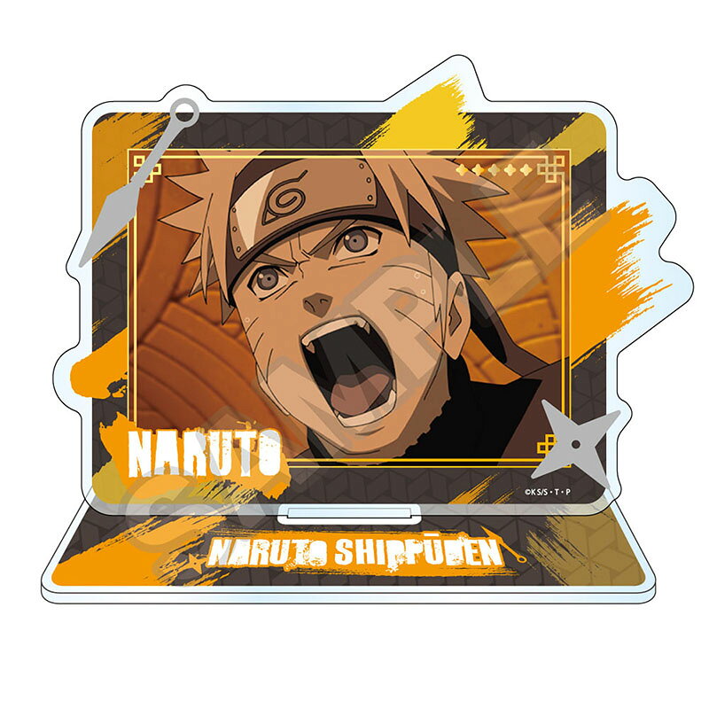 NARUTO -ナルトー 疾風伝 場面写vol.2 アクリルスタンド うずまきナルト