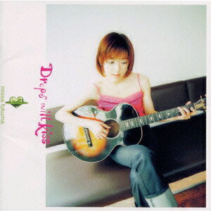 ドロップス ウィル キス