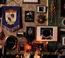 ŷ֥å㤨BUMP OF CHICKEN II 2005-2010 [ BUMP OF CHICKEN ]פβǤʤ2,406ߤˤʤޤ