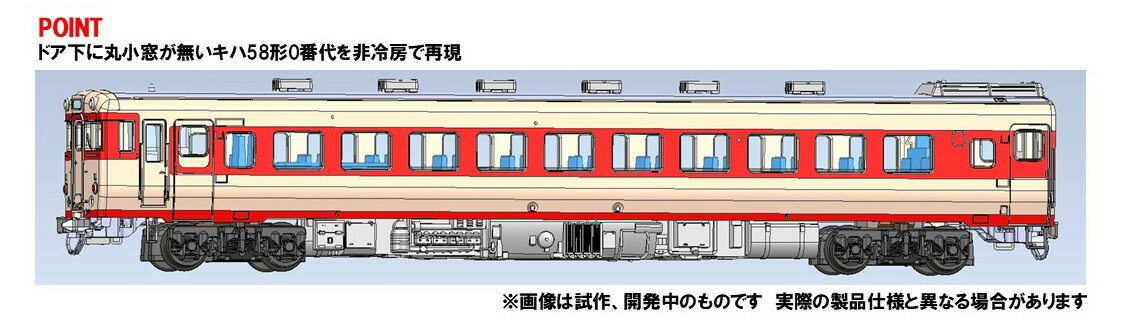 【楽天ブックスならいつでも送料無料】