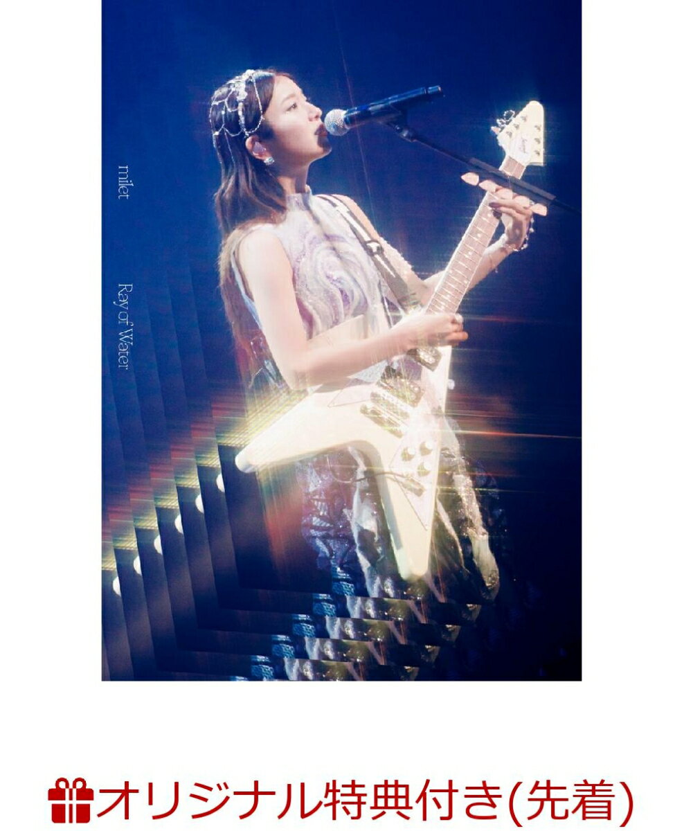 【楽天ブックス限定先着特典】milet Live at Nippon Budokan “Ray of Water” (通常盤)(クリアマルチポーチ)