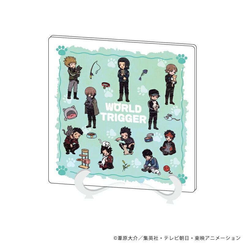 アクリルアートボード「ワールドトリガー」14/散りばめデザイン 猫ver.第1弾(グラフアートイラスト)【グッズ】