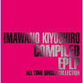COMPILED EPLP ALL TIME SINGLE COLLECTION